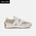 327 נעלי אופנה